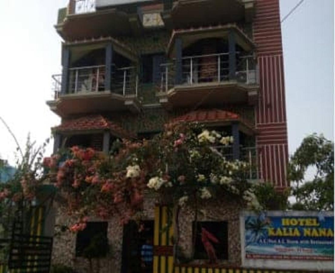 Hotel Kalia Nana Digha  Kültér fotó