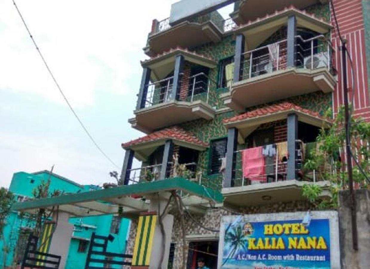 Hotel Kalia Nana Digha  Kültér fotó